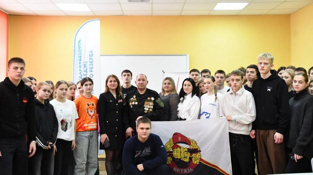 Встреча с героями: спорт, характер и служение Отечеству