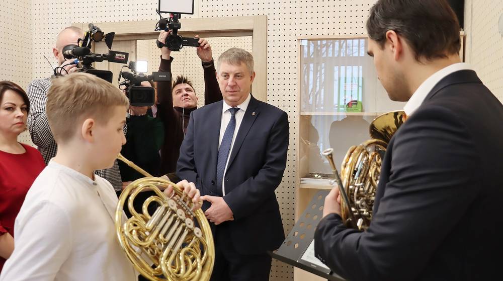 Здесь зажигаются звёзды: открылось обновлённое здание детской школы искусств