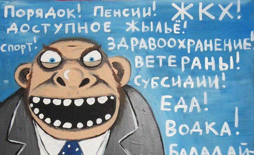 Опять запутали: с 1 марта продлят или сократят срок оплаты брянского ЖКХ?