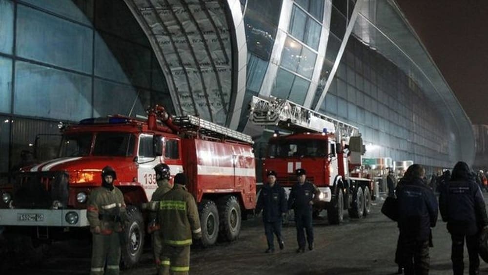 Ровно 15 лет назад при теракте в аэропорту «Домодедово» погиб житель Брянска