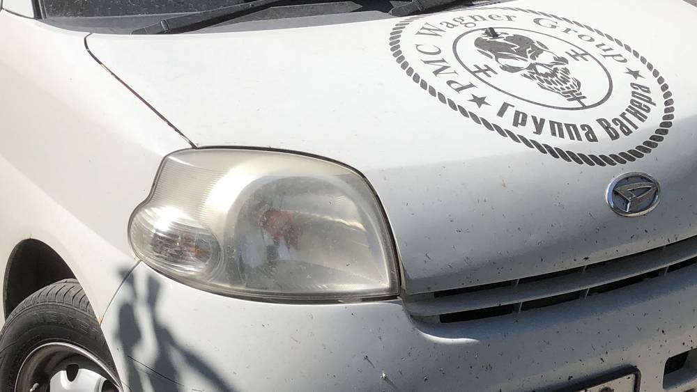 В Брянске появились автомобили ЧВК «Вагнер»
