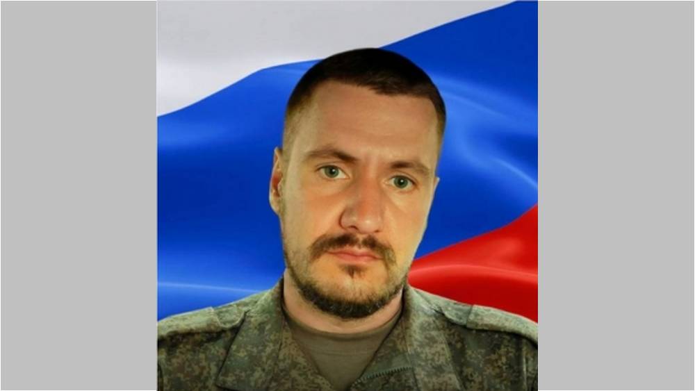 Скоропостижно скончался брянский участник СВО Виктор Мельяновский