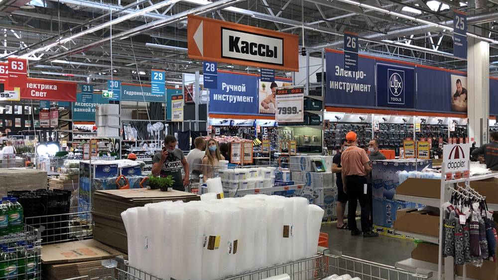 В Брянске вместо гипермаркета OBI будет «DOM Лента»