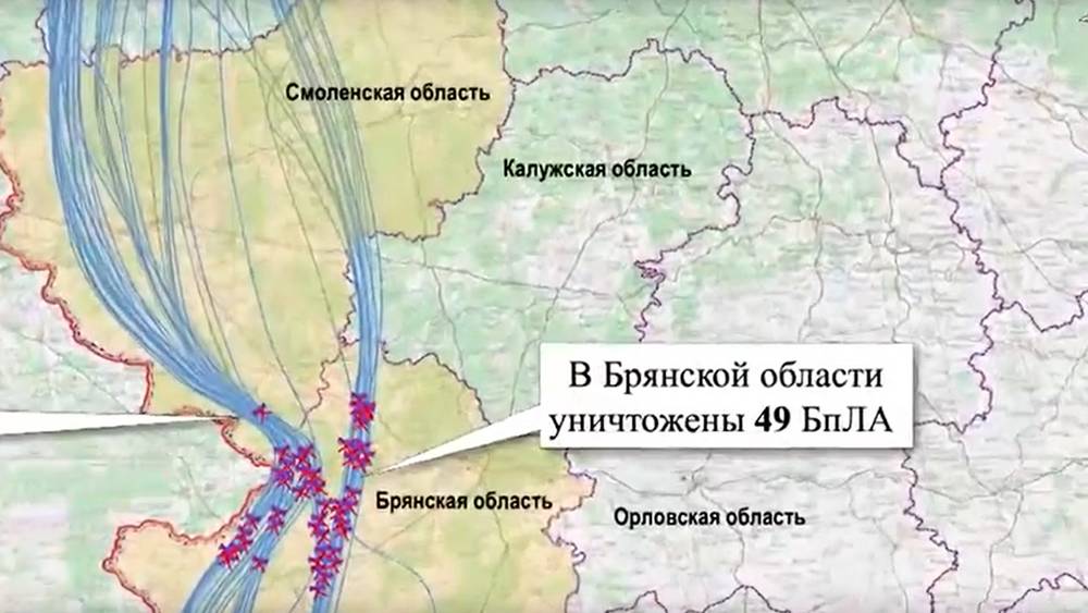 Обошли Брянск слева: показана карта полета БПЛА, атаковавших резиденцию Путина