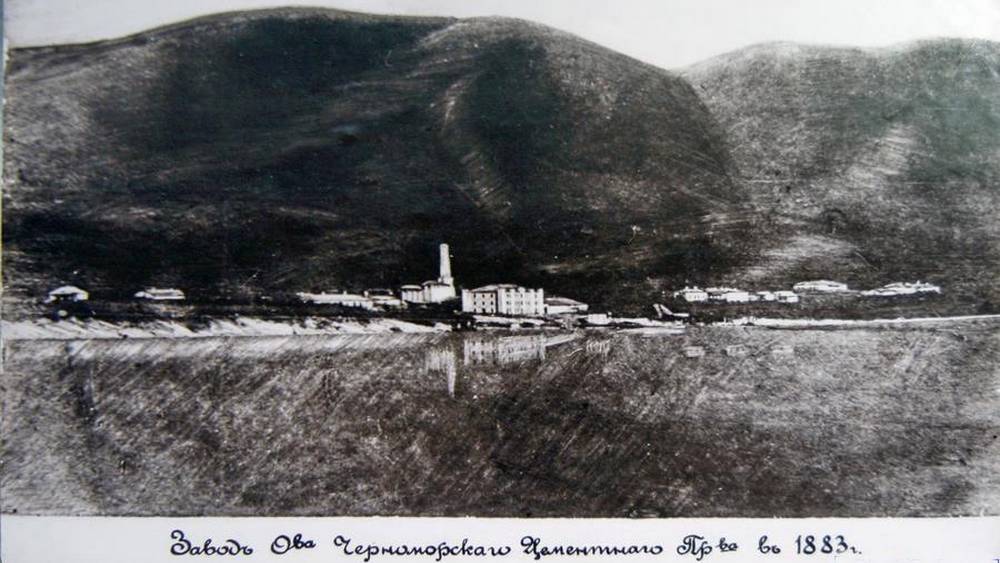 Генпрокуратура потребовала изъять у израильтянина крупный завод «Новоросцемент»