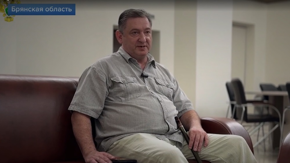Первый канал рассказал об оставленном без лекарства инвалиде из Брянской области