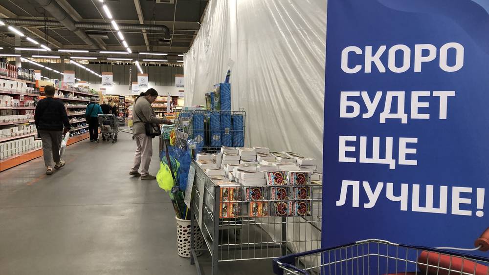 На руководителей брянских районов и коммунальщиков навешали штрафы, люди увольняются