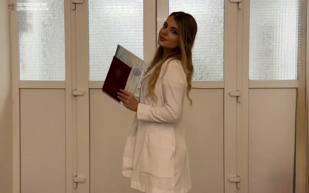 Выпускница Сеченовки предпочла брянскую больницу столичным клиникам