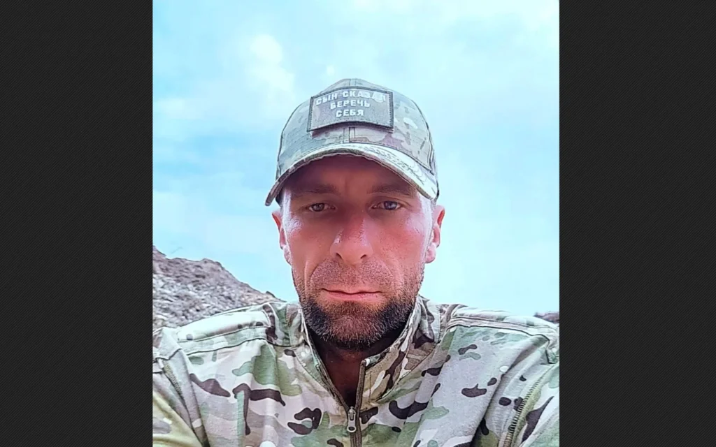 В Брянской области простятся с погибшим в ходе СВО Виталием Первушовым