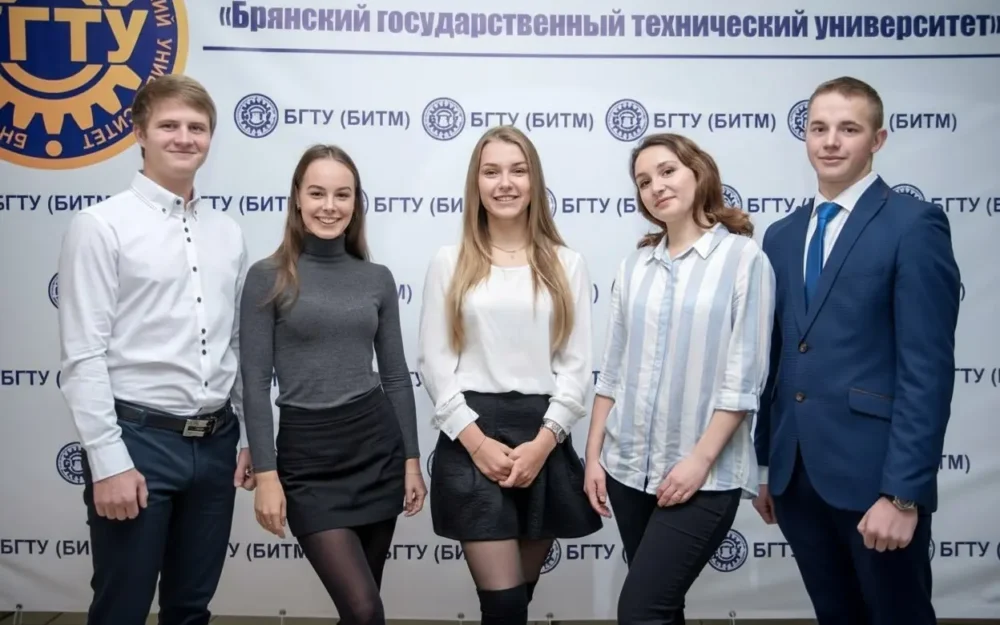 Руководство Брянской области поздравило студентов с праздником