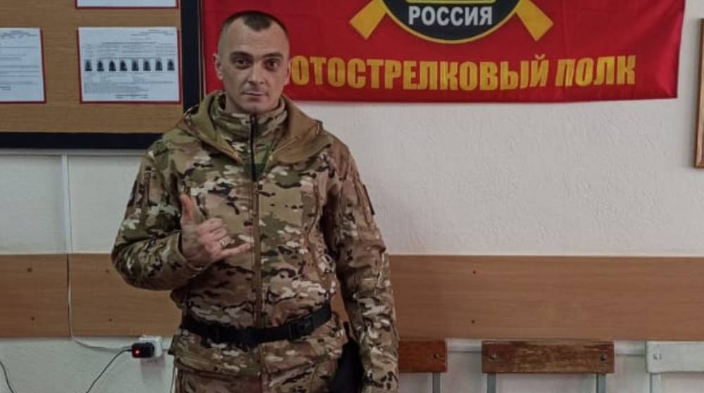 «Быть воином – жить вечно»: В зоне СВО геройски погиб Александр Карабанов