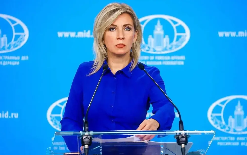 МИД России осудил украинскую атаку на Брянскую область и соседние регионы