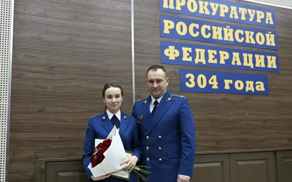 Губернатор поздравил брянских прокуроров с профессиональным праздником