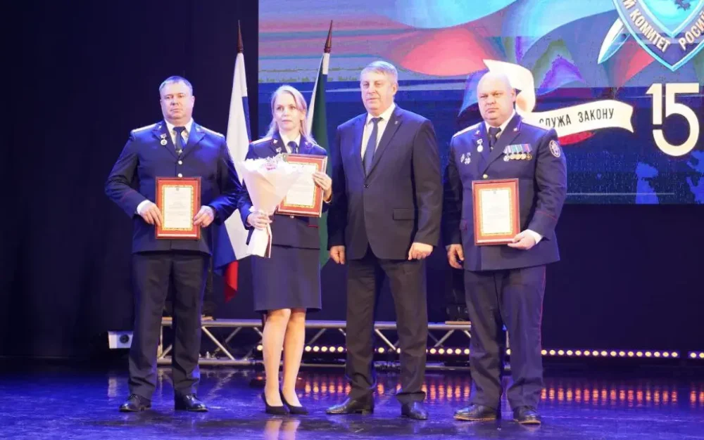 Губернатор вручил награды брянским следователям и ветеранам СК России