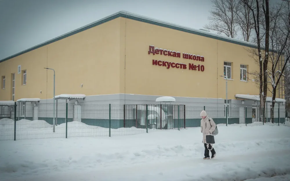 Губернатор открыл пристройку к школе искусств в Фокинском районе Брянска