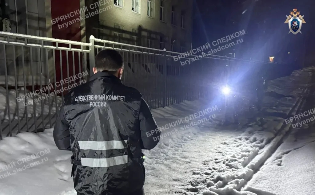 Трагедия в Новозыбкове: 17-летний зарезал ровесника после совместной попойки