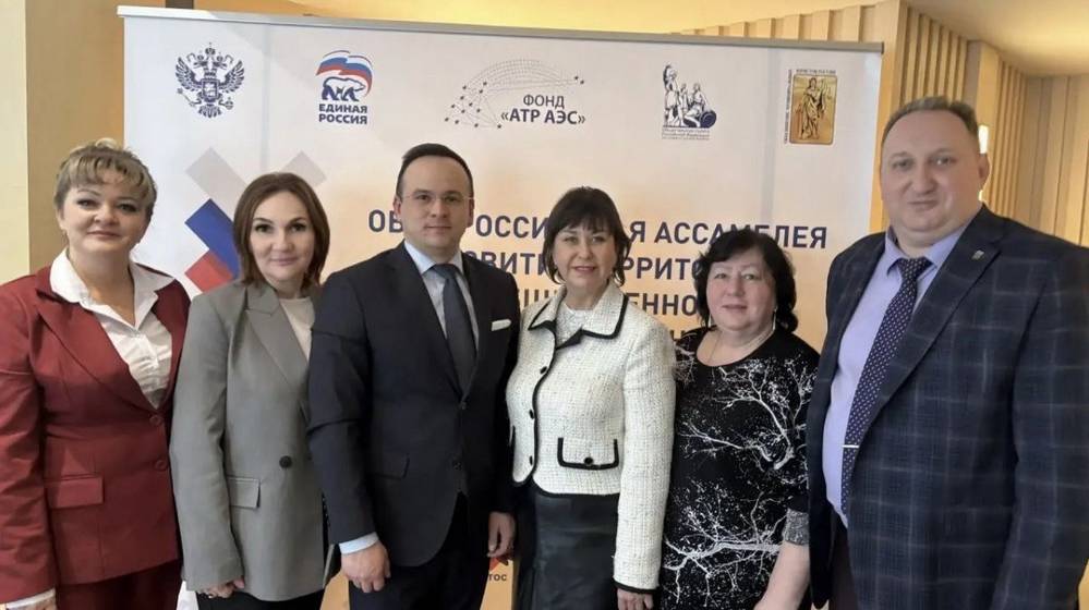 Делегация Брянской области принимает участие в Форуме местного самоуправления «Единой России» в Москве