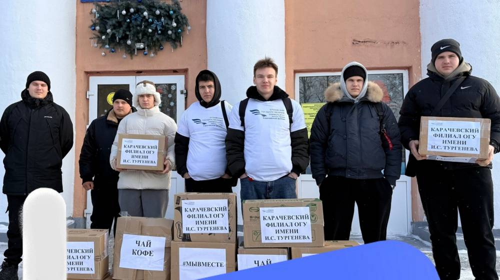 Вместе к Победе: «Единая Россия» объединяет усилия общества в поддержку участников СВО