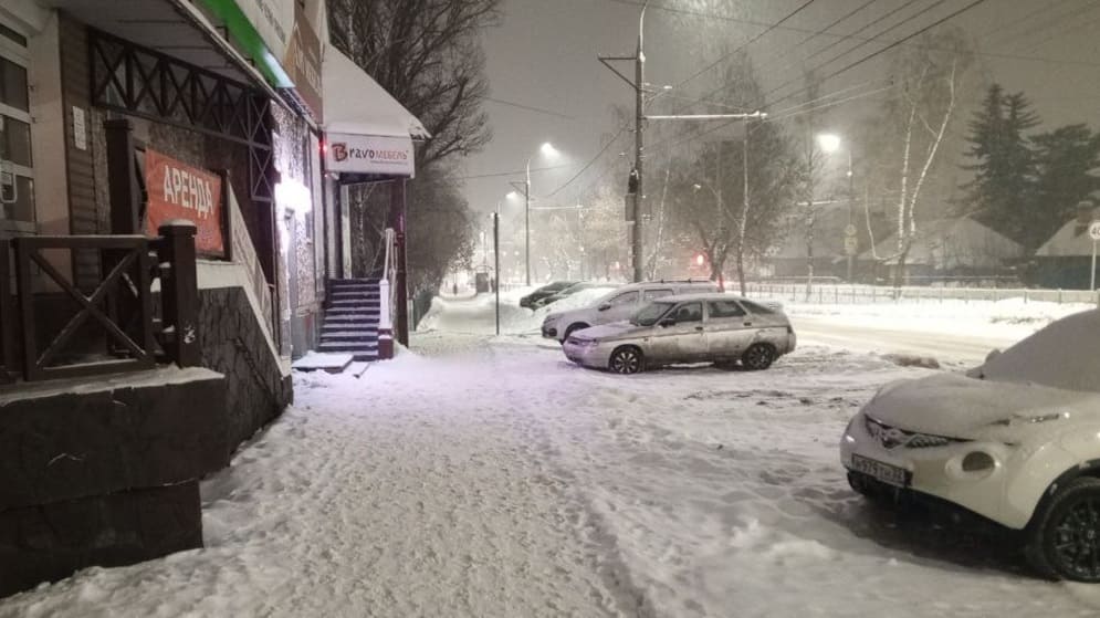 В Брянской области в ночь на 31 января похолодает до 20 градусов мороза