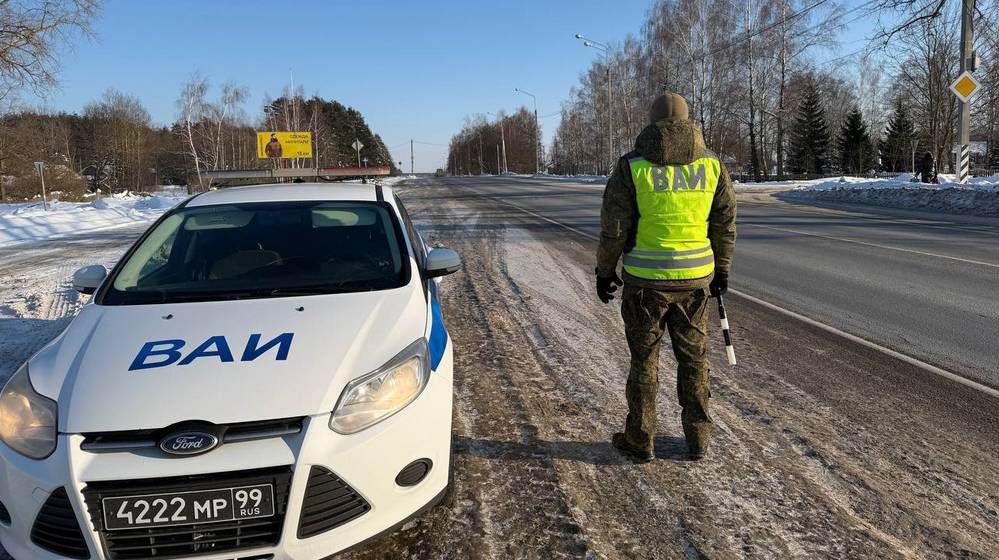 В Брянской и Орловской областях 93-я ВАИ в феврале проведет массовые проверки на дорогах