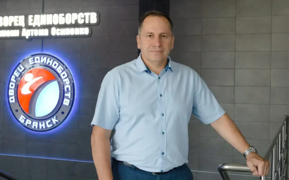 Директор брянского дворца имени Осипенко стал Заслуженным работником физкультуры