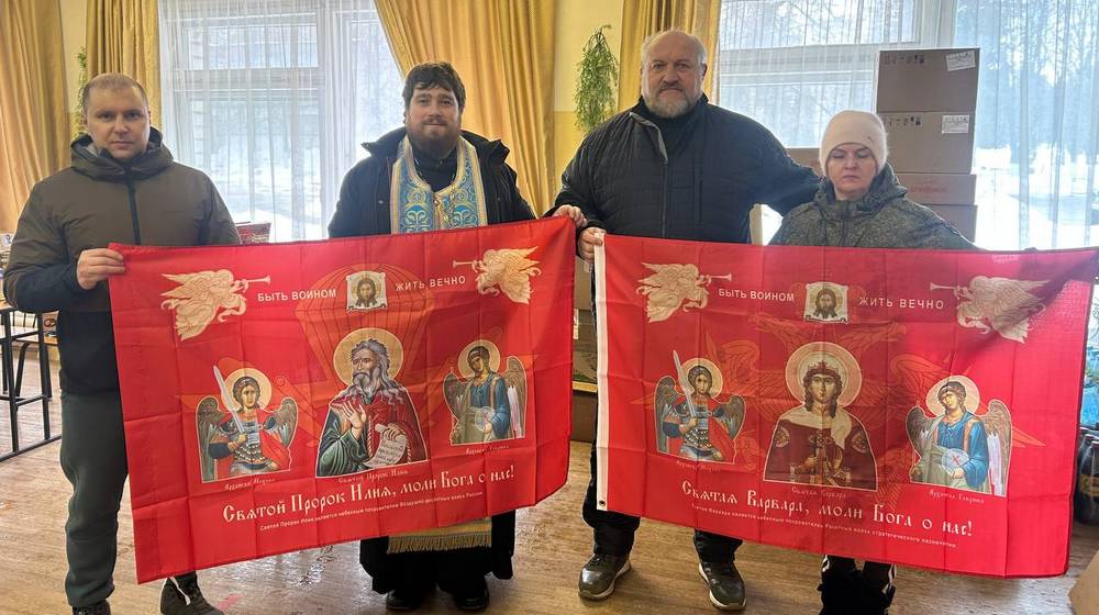 Брянская епархия передала гуманитарный груз отделению «Союз десантников Брянщины»