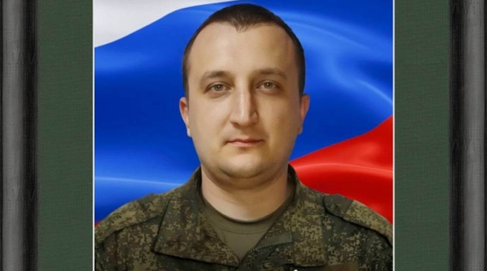 В Клинцовском районе Брянской области простились с бойцом СВО Романом Козловым