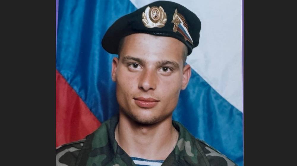 В поселке Нетьинка Брянской области простились с героем СВО Игорем Барковским