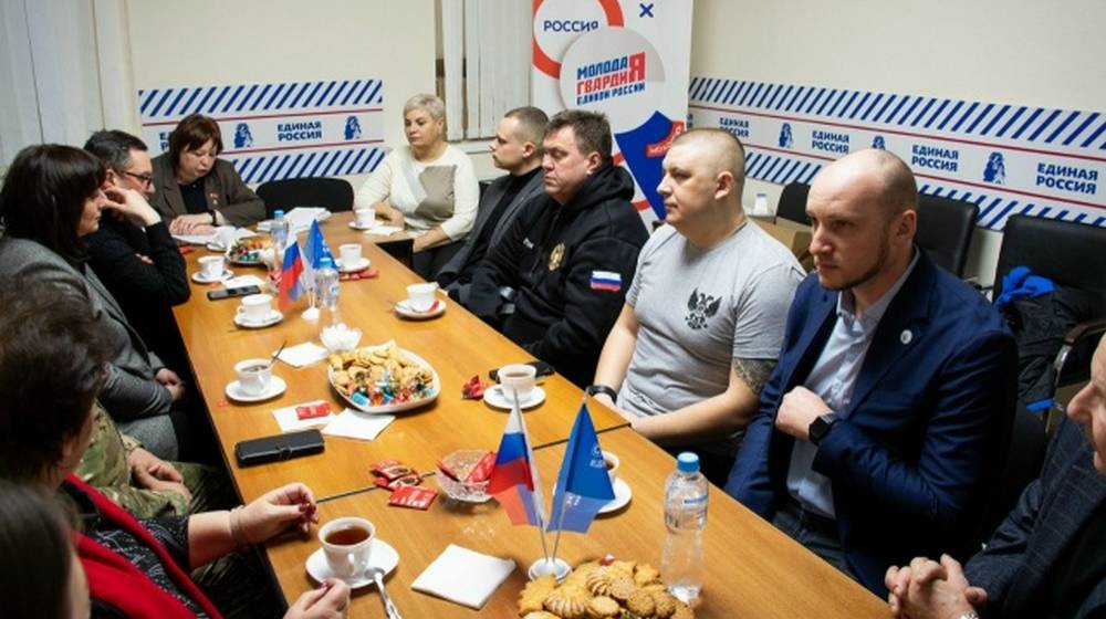 В Штабе «Единой России» прошла встреча сторонников партии и представителей НКО