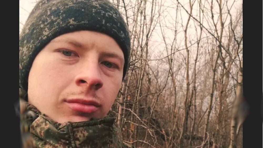 В Климовском районе простились с двадцатипятилетним бойцом СВО Никитой Федоровым