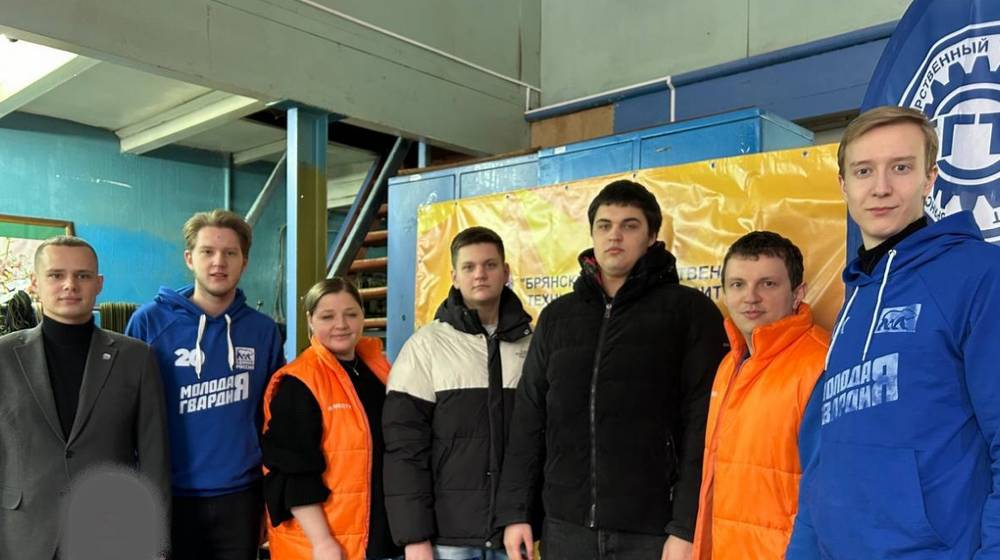 Сохраняя память, продолжаем дело: в БГТУ почтили подвиг «Молодой Гвардии»