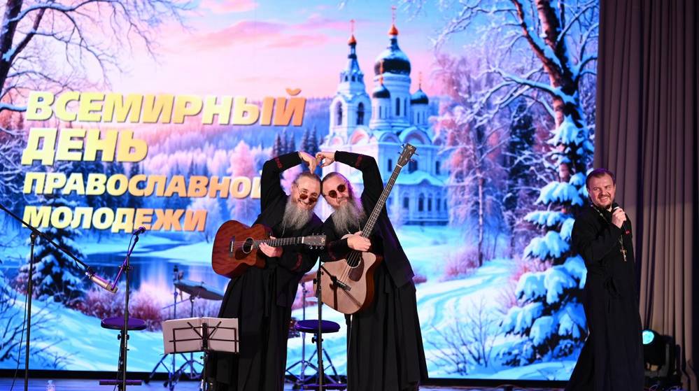 В Брянском колледже искусств выступили дуэт «Братцы» и коллектив «Лик на Восток»