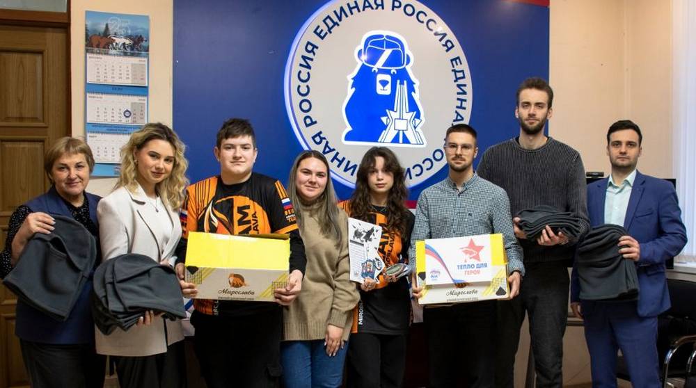 «Тепло для Героя»: подарки защитникам из Брянской области