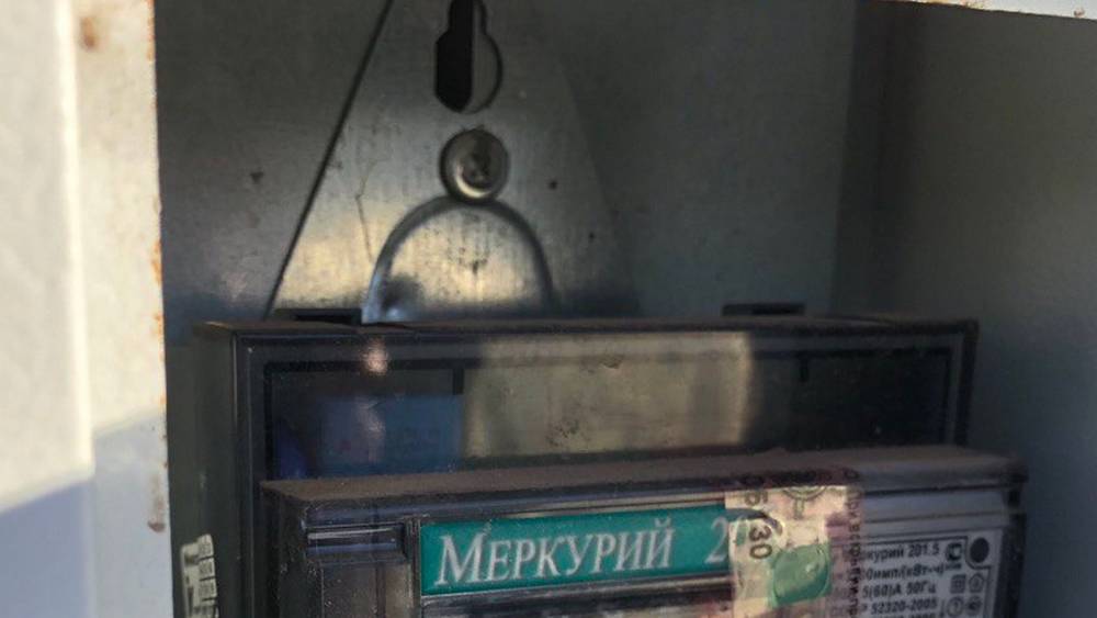 Тысячам брянцев в этом году установят умные электрическое счетчики