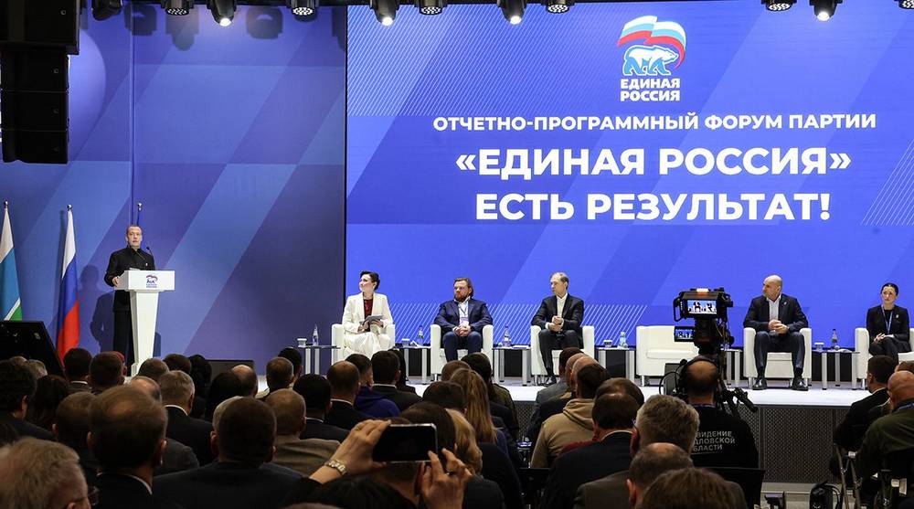 Российские инженеры предложили включить в народную программу ЕР систему мотивации промышленных кадров