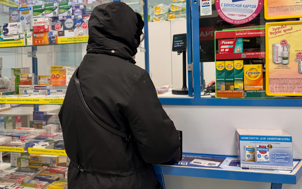 Аптечная сеть из Брянской области столкнулась с проблемой двойного НДС