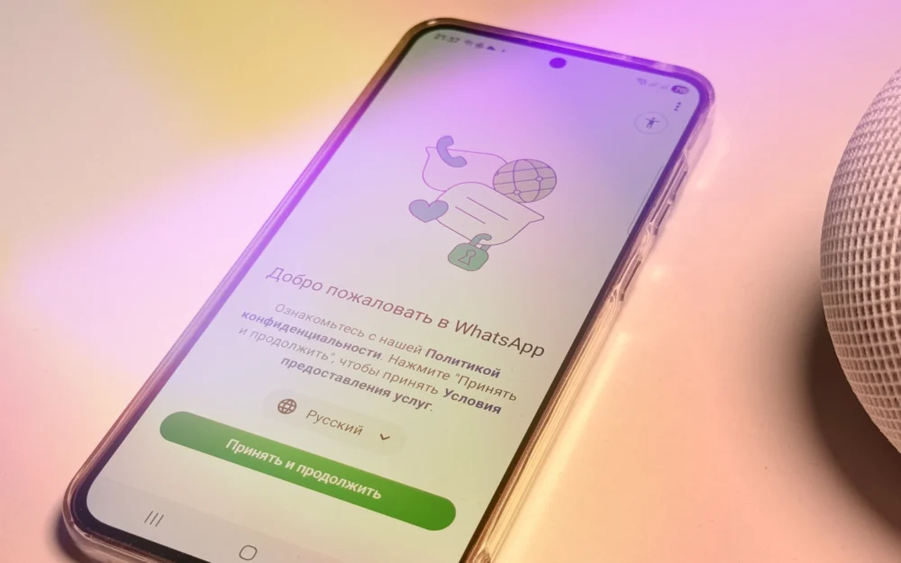 Сквозное шифрование или сквозная ложь: кто получил доступ к перепискам брянцев