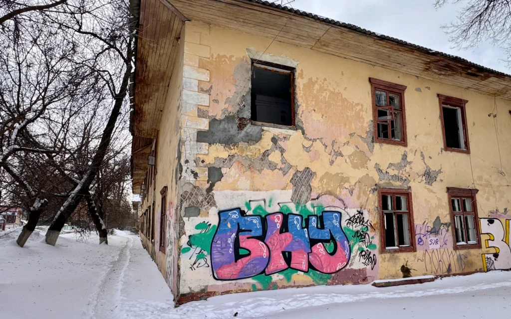 Стали известны главные нарушения брянских УК и ТСЖ в 2025 году