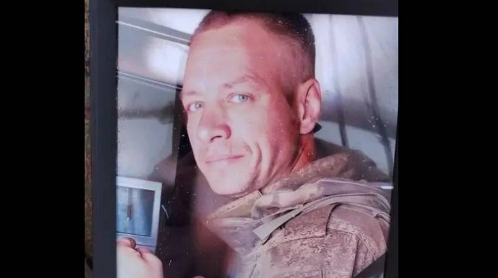 В зоне специальной военной операции погиб брянский воин Алексей Шако