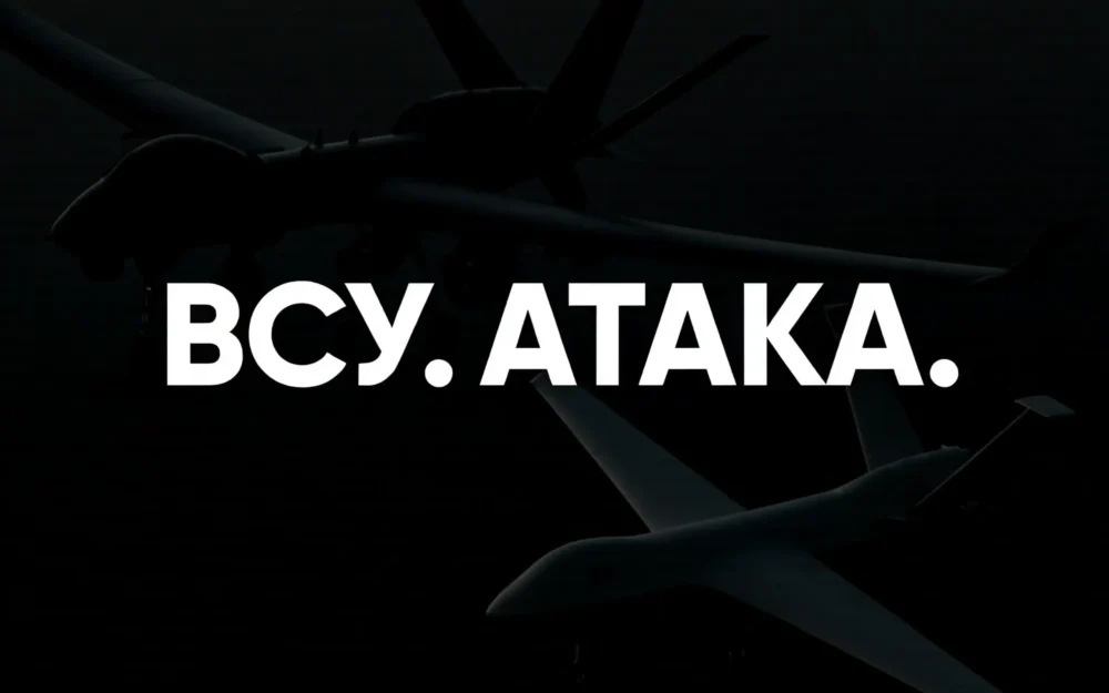 Украинские боевики ранили троих мирных жителей в брянском селе