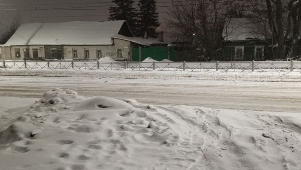 В Брянской области ночью 17 февраля похолодает до 20 градусов мороза