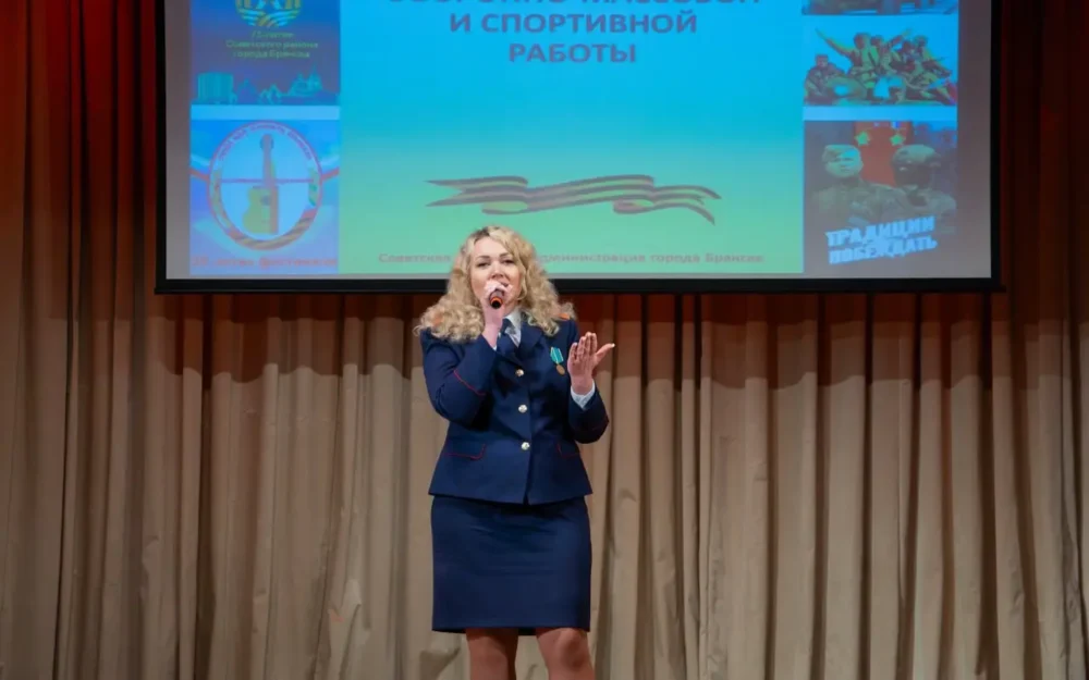 Брянские следователи приняли участие в патриотическом фестивале