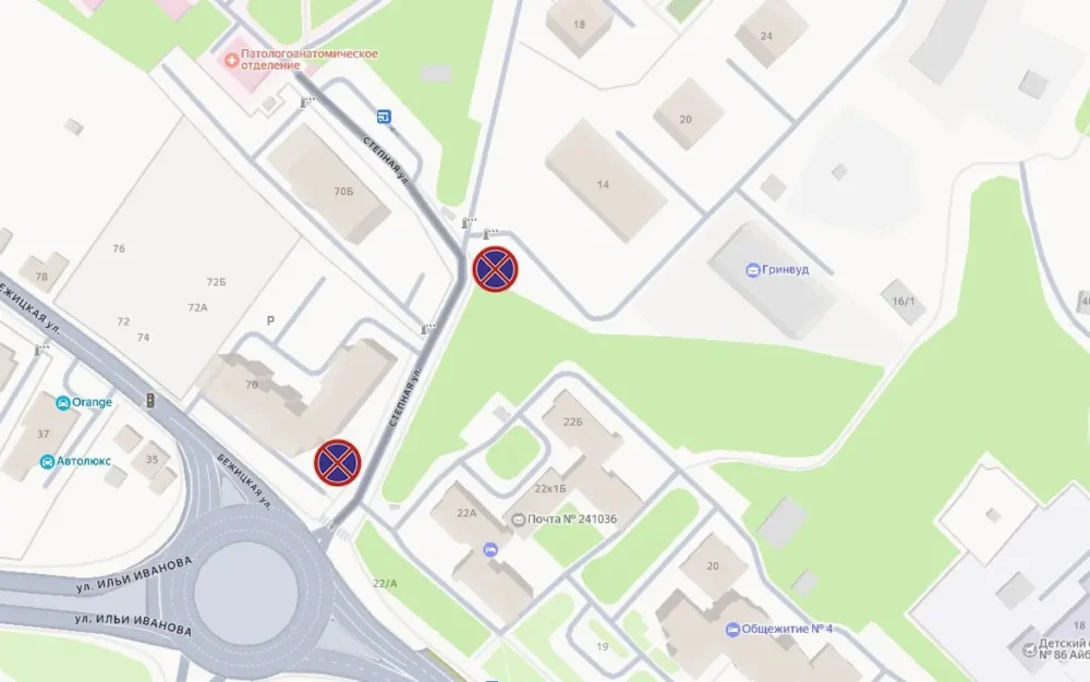 На улице Степной в Брянске запретят парковку