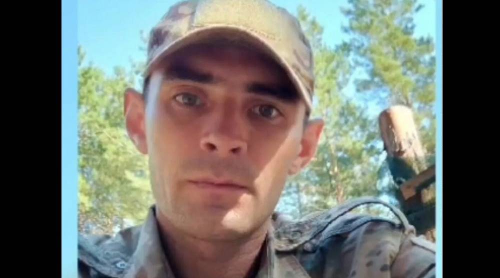 В зоне СВО погиб 34-летний боец из Злынковского района Илья Пожидаев