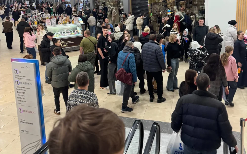 Жители Брянской области пережили 21 минуту ракетной опасности