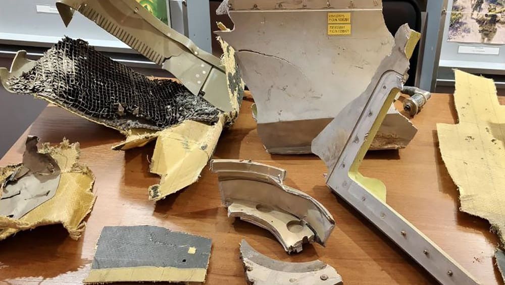 ФСБ передала брянскому музею «Хацунь» фрагменты сбитых дронов и ракет НАТО