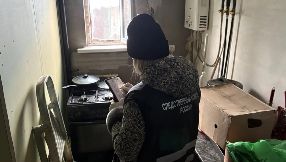 Брянские следователи возбудили дело о гибели отравившихся газом супругов