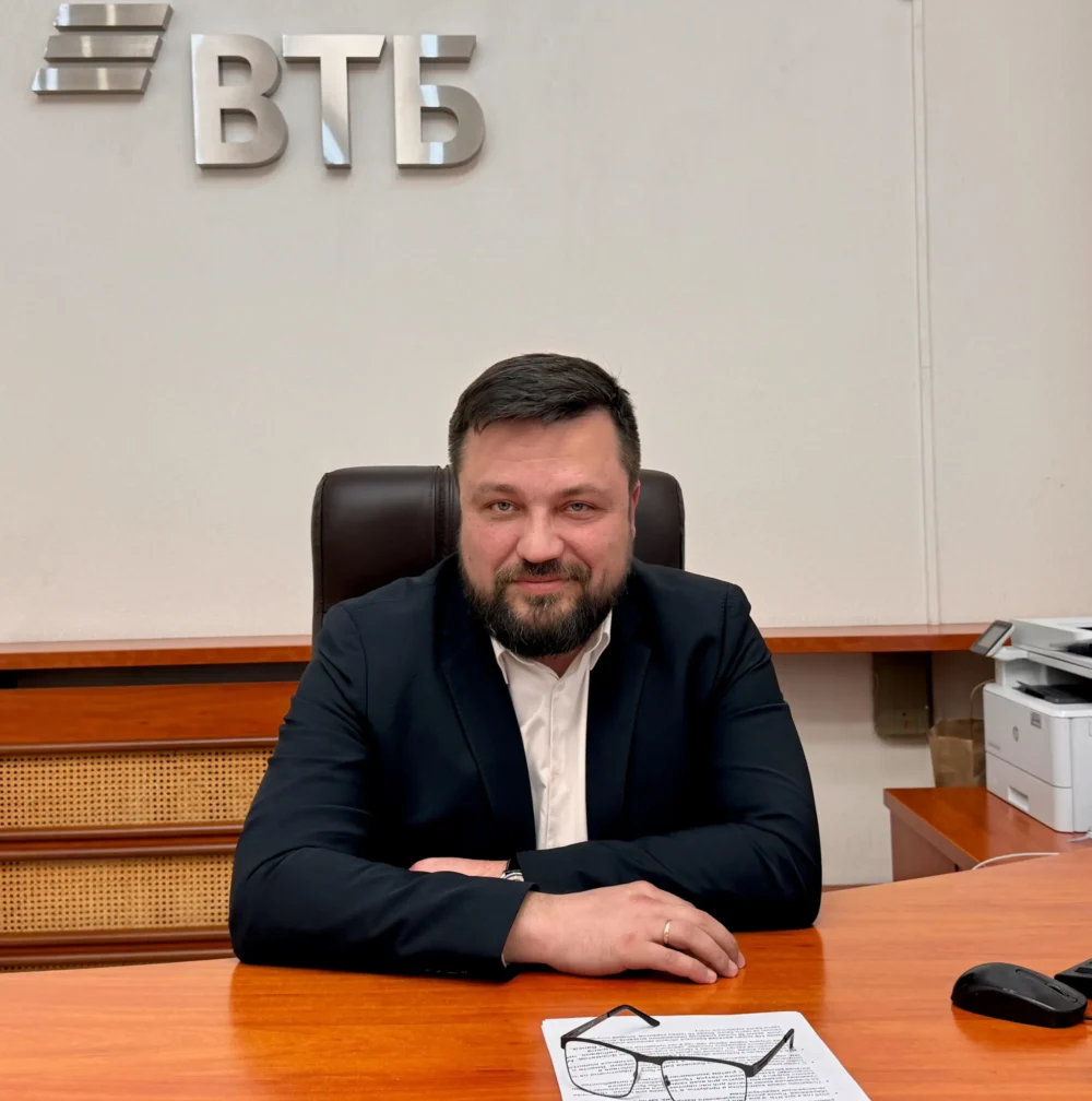 Пик пройден, ставки снижаются: что ждёт вкладчиков Брянской области в 2026 году