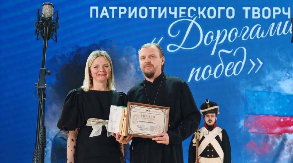 В Брянском областном колледже искусств прошел фестиваль патриотического творчества «Дорогами Побед»