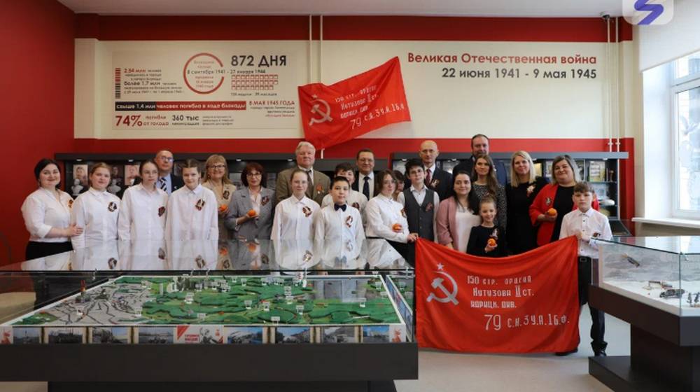 Школьные музеи Брянской области могут стать победителями Всероссийского конкурса Общества «Знание»